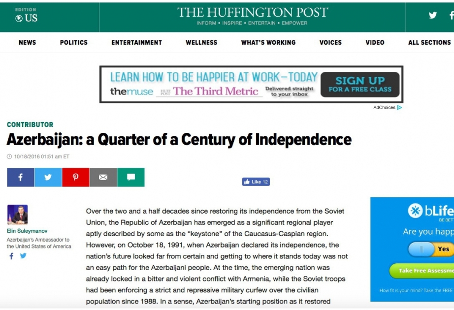 The Huffington Post publishes article by Azerbaijani ambassador