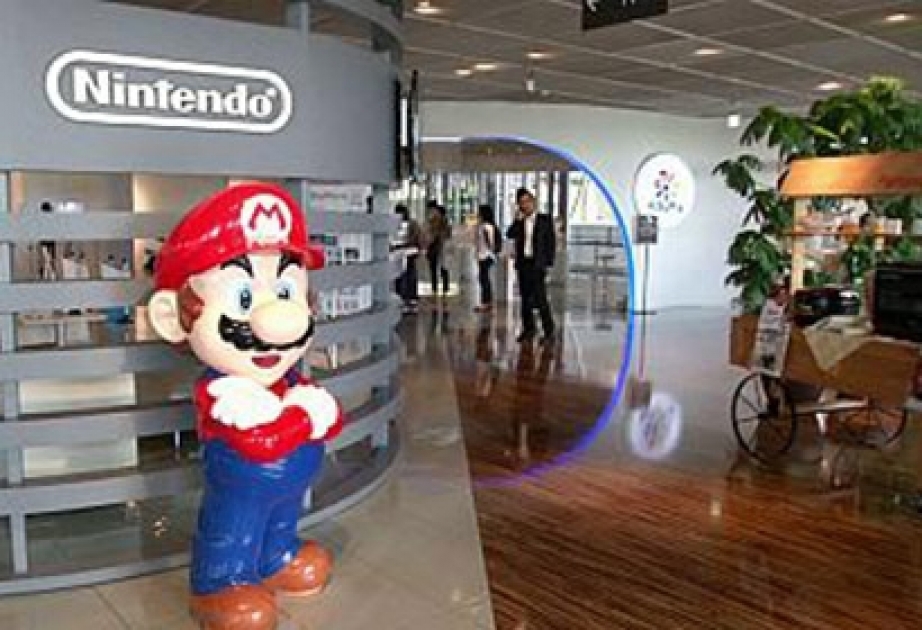 Nintendo unveils new console, shares slide as features underwhelm