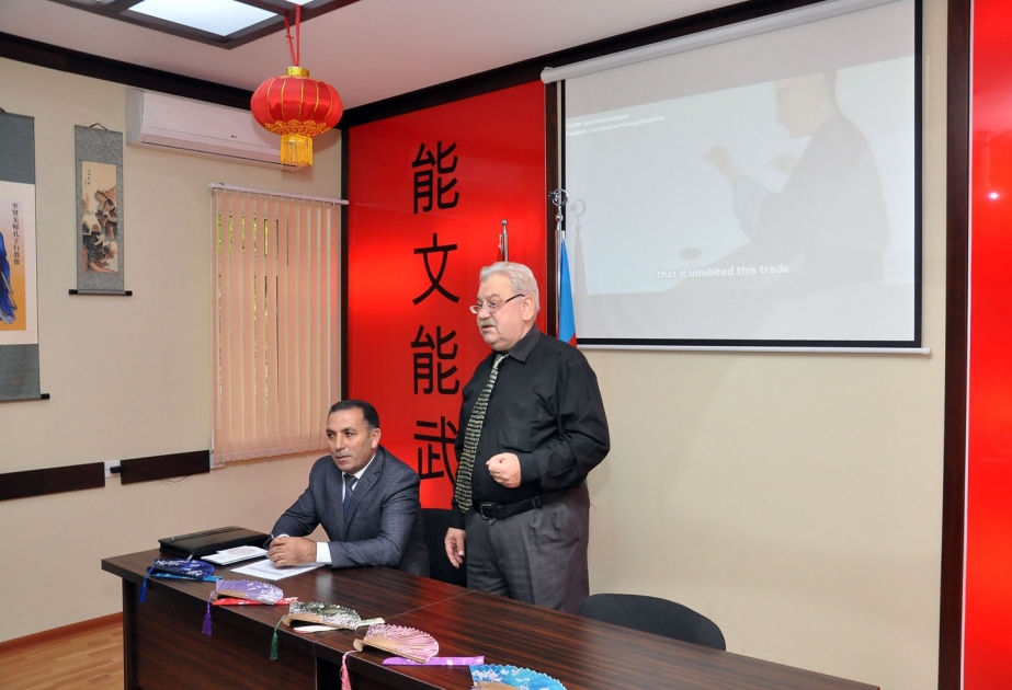语言大学举行养蚕历史研讨会
