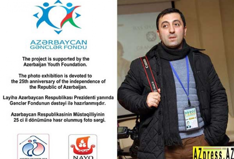 Azerbaijani photographer's exhibition to open in Oslo