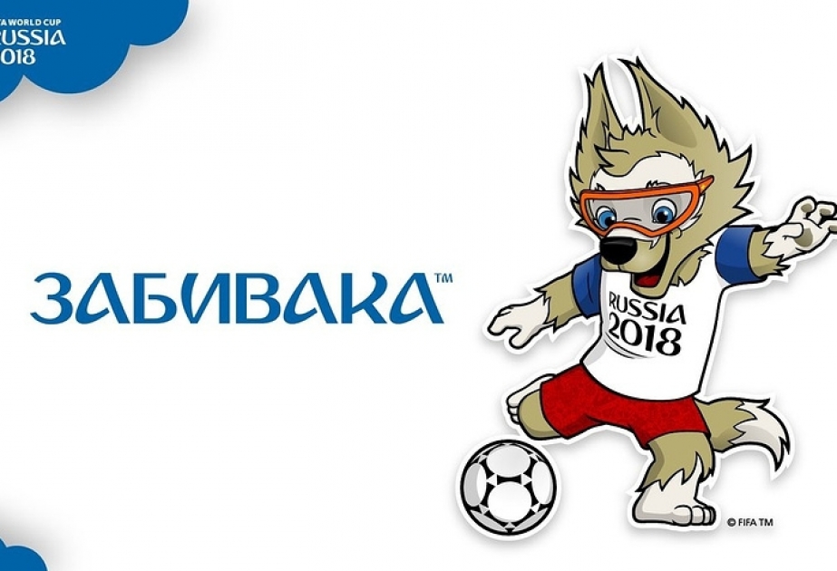 Талисманом чемпионата мира по футболу в России стал волк Забивака
