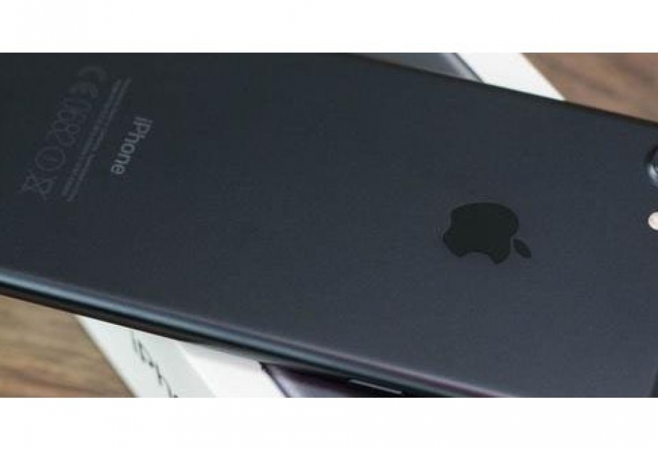 Названа страна, продающая iPhone 7 по самой низкой цене
