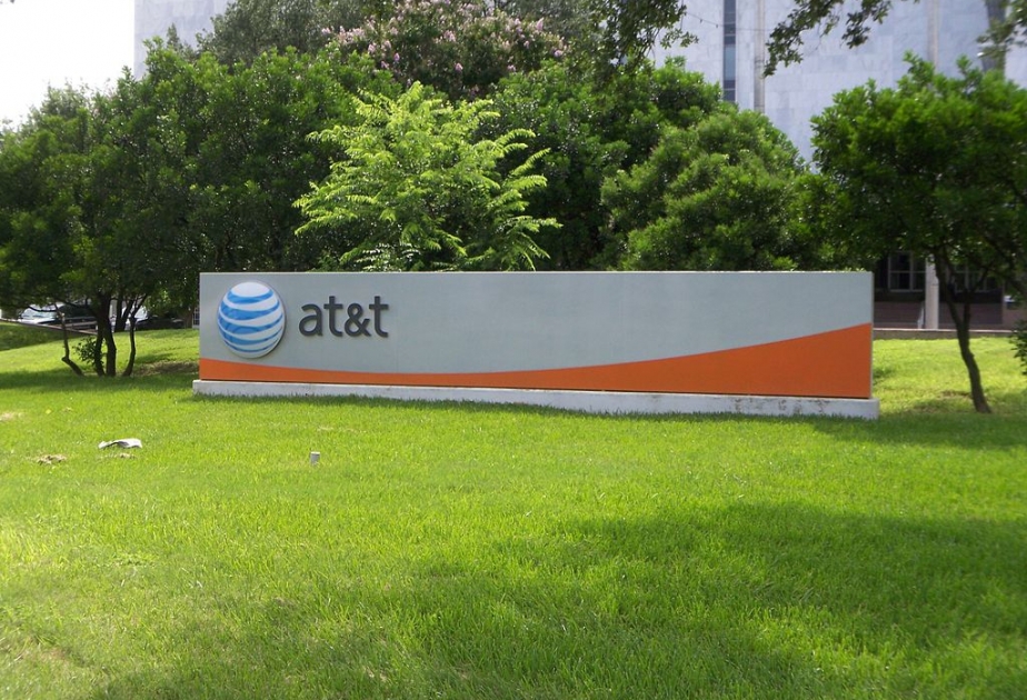 AT&T объявила о покупке конгломерата Time Warner за 85,4 миллиарда долларов