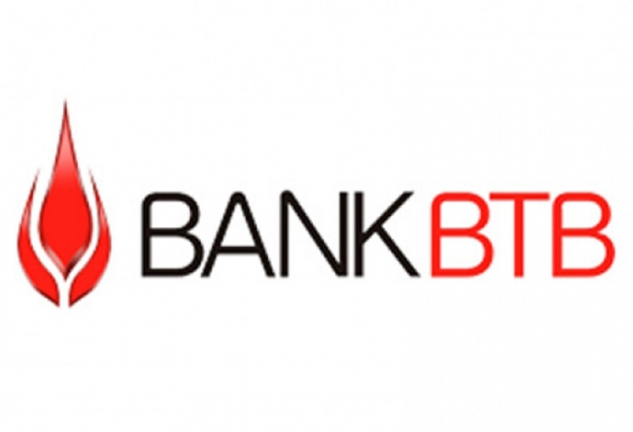“Bank BTB” “Kredit kartı” məhsulunu təklif edir