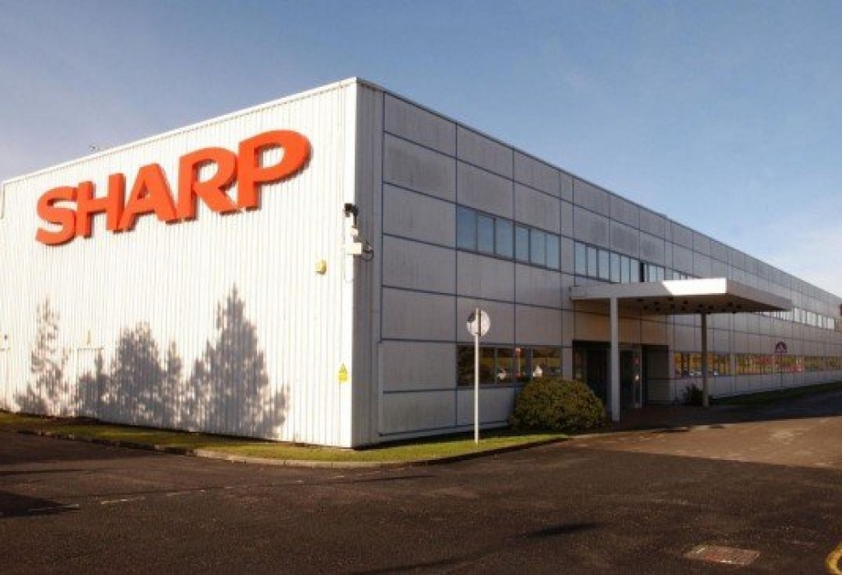 Sharp в 2017 году планирует закрыть два своих завода в Японии