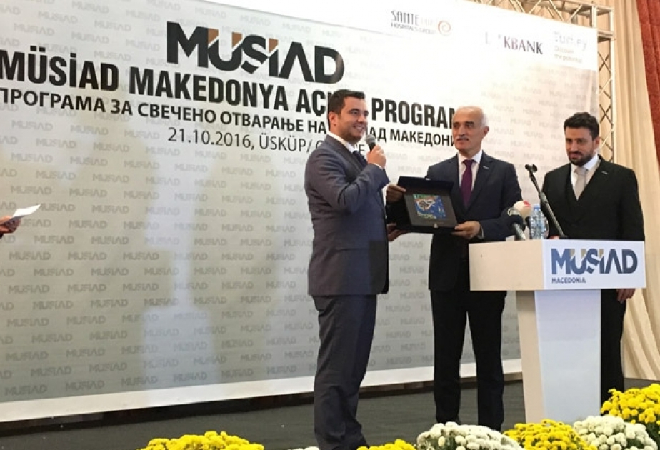 В Баку откроется отделение Общества независимых промышленников и предпринимателей Турции