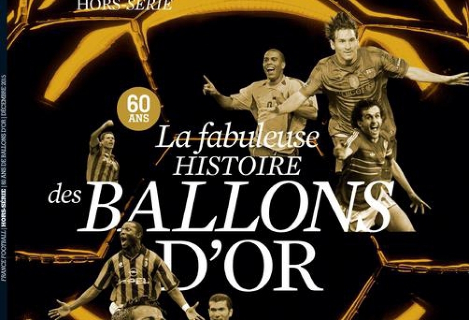 Журнал France Football объявил тридцатку претендентов на «Золотой мяч»
