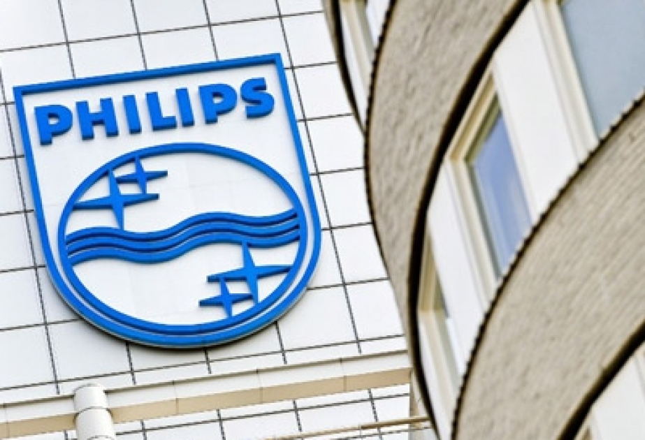 Прибыль Philips выросла благодаря подразделению медицинских технологий