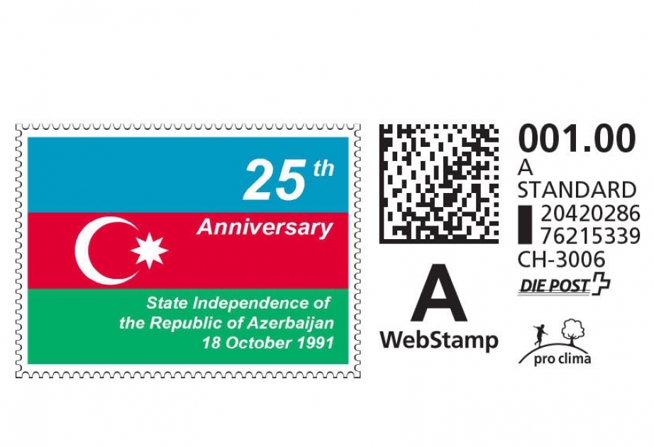 In der Schweiz anlässlich des 25. Jahrestages der Wiederherstellung der Staatsunabhängigkeit Aserbaidschans Briefmarke herausgebracht