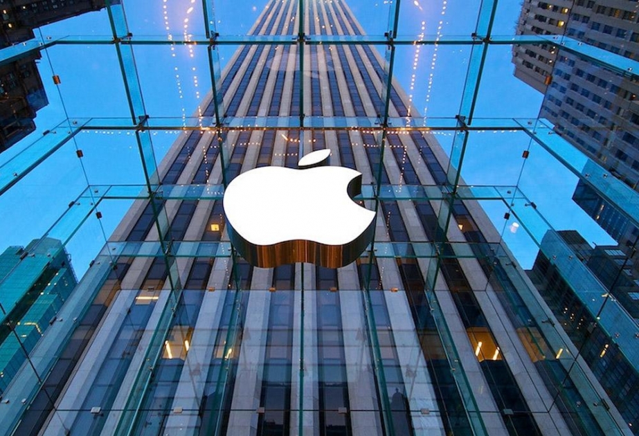 Годовая прибыль Apple сократилась впервые за 15 лет