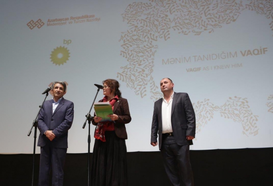 В Баку презентован фильм "Вагиф, которого я знал" о легендарном азербайджанском музыканте