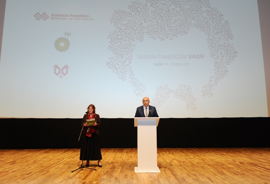 BP presents documentary about Azerbaijan’s jazz virtuoso Vagif Mustafazade