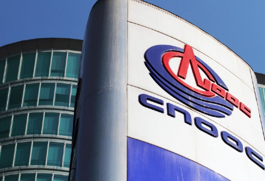Нефтяная компания CNOOC сообщает о рекордном снижении добычи в третьем квартале