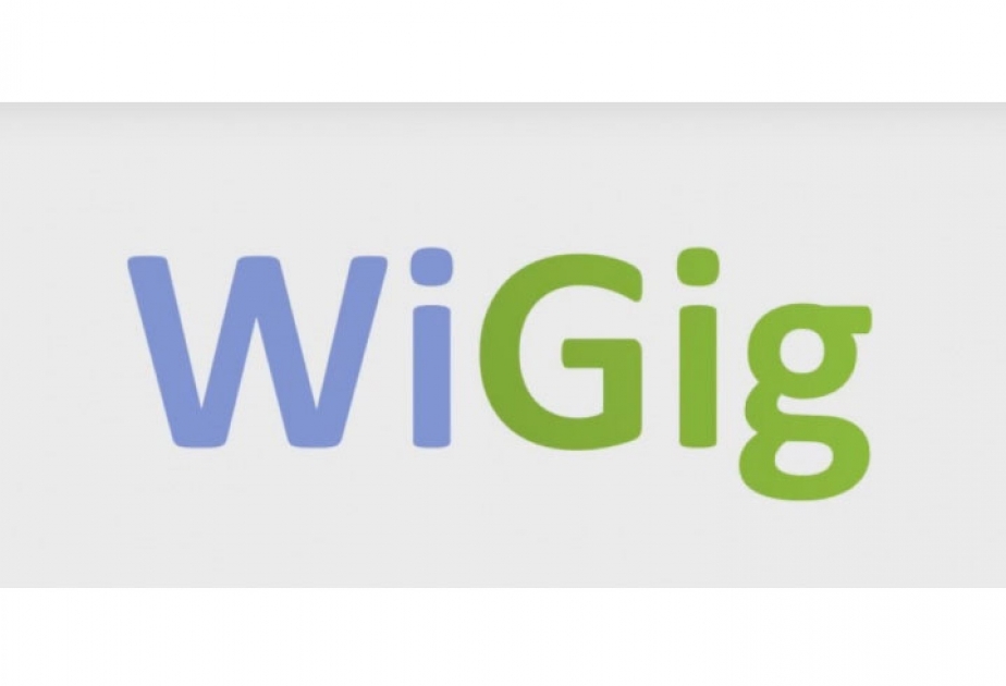 Новая технология WiGig сменит Wi-Fi