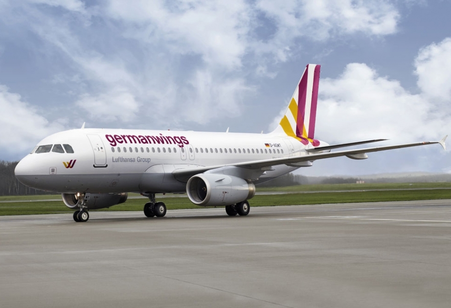 欧洲之翼和德国之翼两大航空公司取消近380次航班