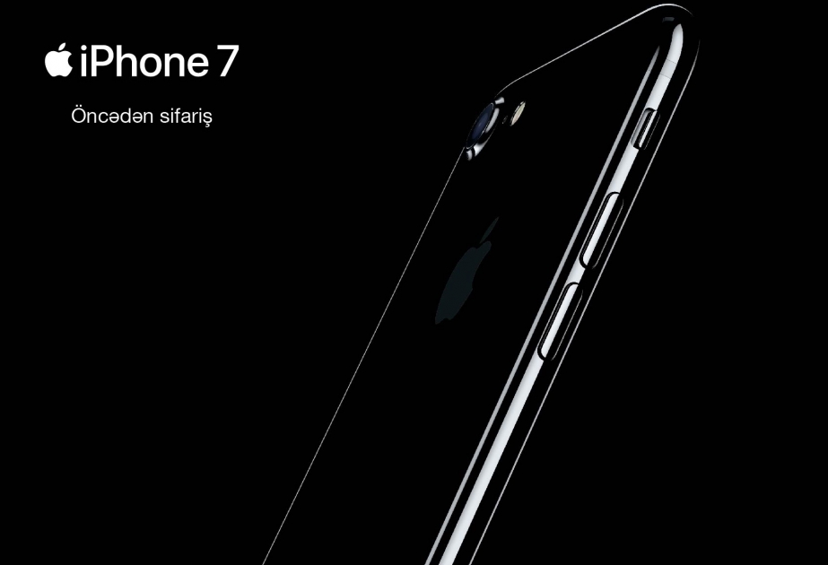 iPhone 7 от Azercell с Hədsiz интернет и без предоплаты