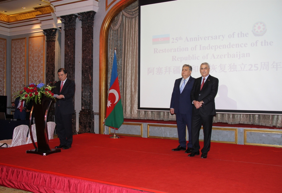 Azerbaijan is “an important” country in South Caucasus