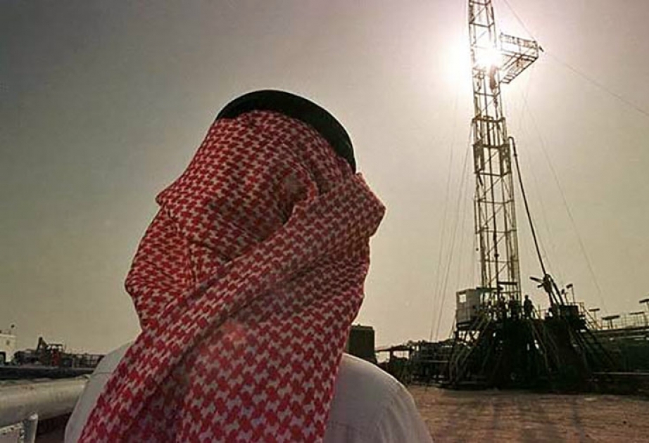 Oman neft hasilatını azaltmağı müzakirə etməyə hazırdır