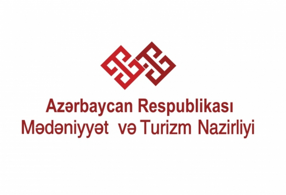 Le ministre azerbaïdjanais de la Culture et du Tourisme reçu par le président tunisien