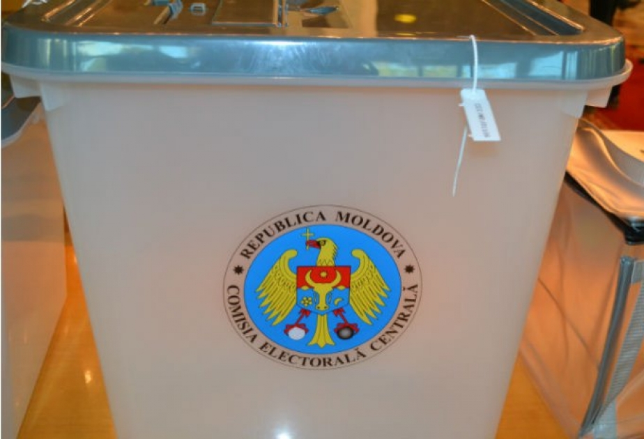 В Молдове выбирают президента  [ОБНОВЛЕНО]