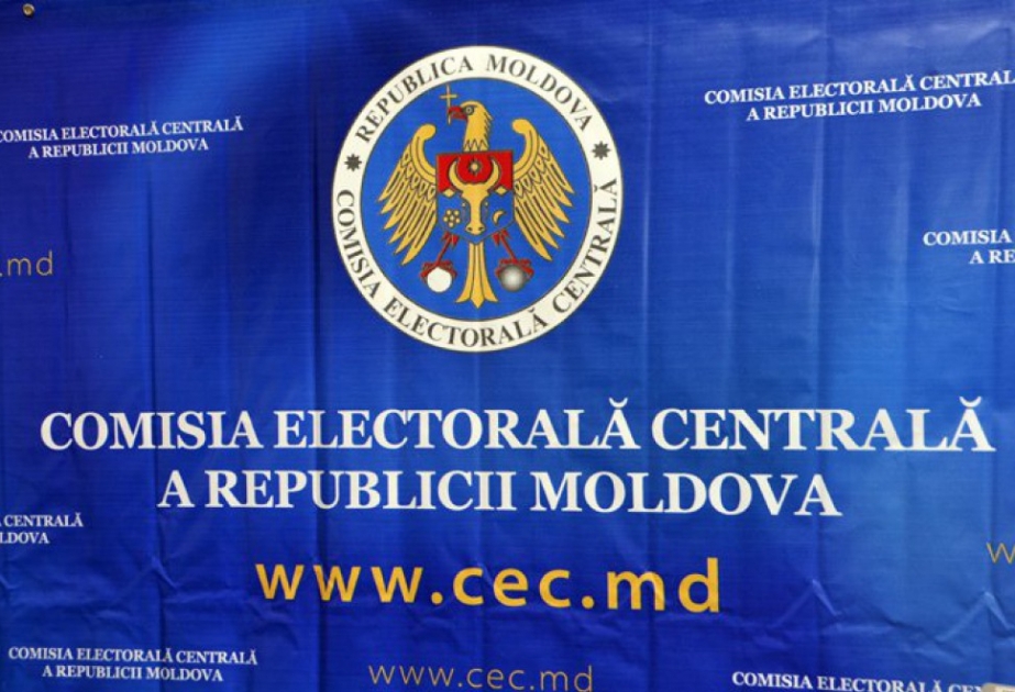 摩尔多瓦举行总统选举