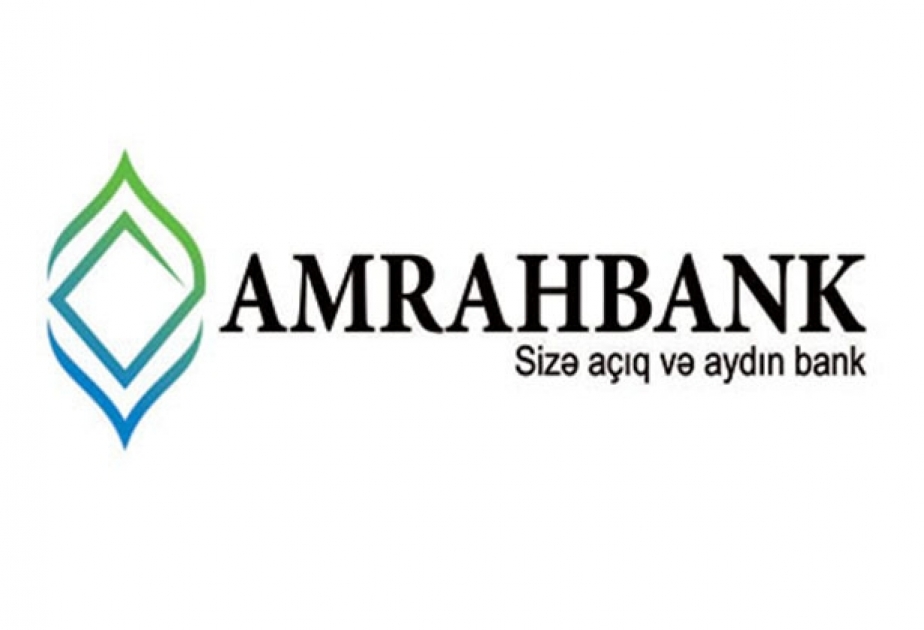 Безопасность всех видов карт ОАО Amrahbank обеспечивается услугой 3D Secure
