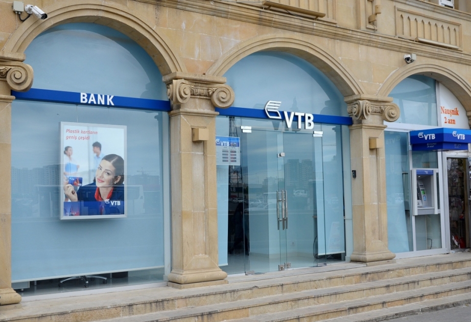 Bank VTB (Azərbaycan)ın “Gənclik” filialı işə başlayıb