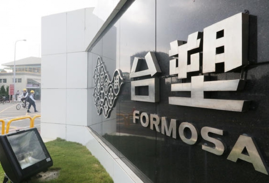 “Formosa” neft-kimya şirkəti benzin və dizel qiymətlərində endirim edəcək