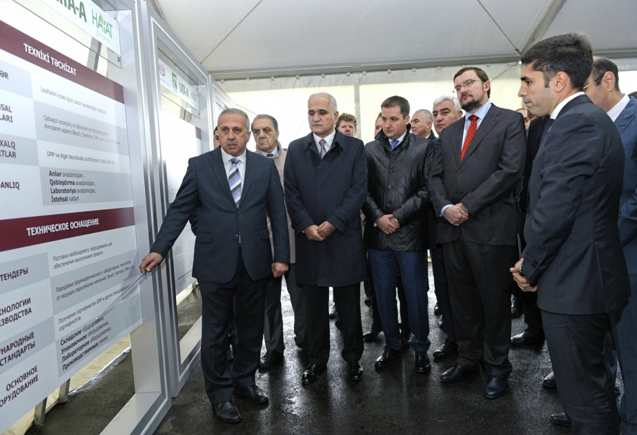 Pose de la première pierre d’une usine pharmaceutique à Bakou VIDEO