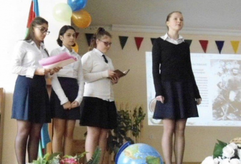 Бакинские школьники прошли по дорогам первопроходца Николая Миклухо-Маклая