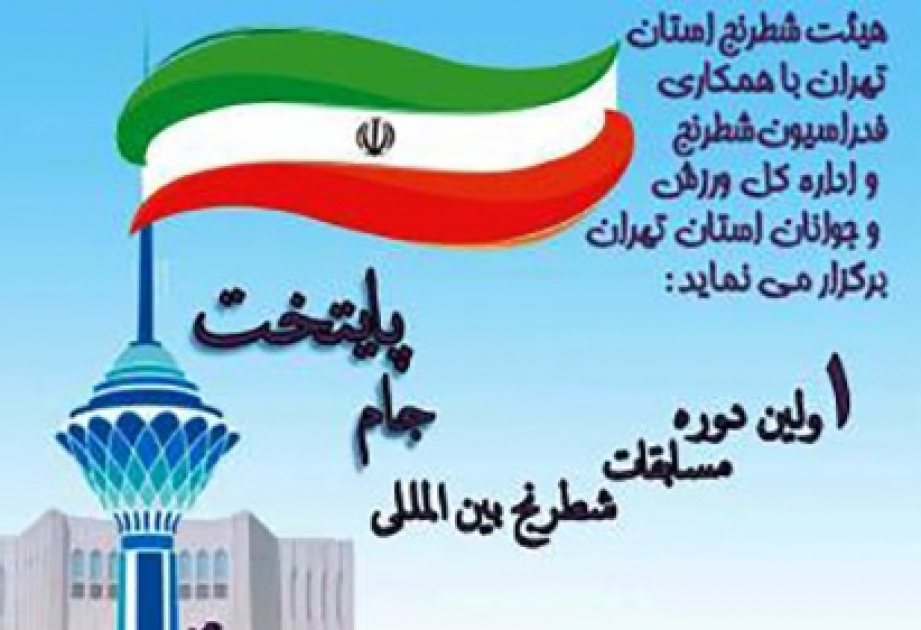 Azerbaijani GM finishes third at “Paytakht Cup”