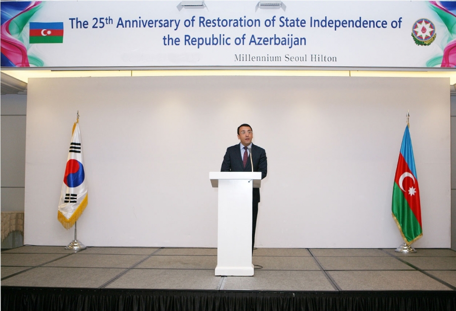 Azərbaycanın dövlət müstəqilliyinin bərpasının 25-ci ildönümü Koreya Respublikasında qeyd edilib VİDEO
