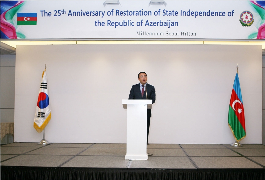 25th anniversary of restoration of Azerbaijan`s independence marked in Korea