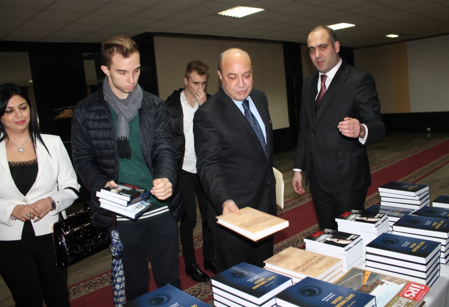 В Сараево состоялась презентация книг народного писателя Азербайджана и депутата Милли Меджлиса