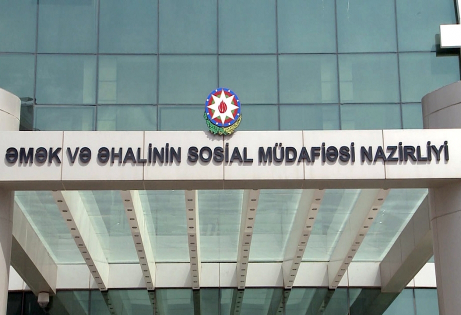 В Азербайджане индивидуальные счета соцстрахования имеют 3 336 912 человек