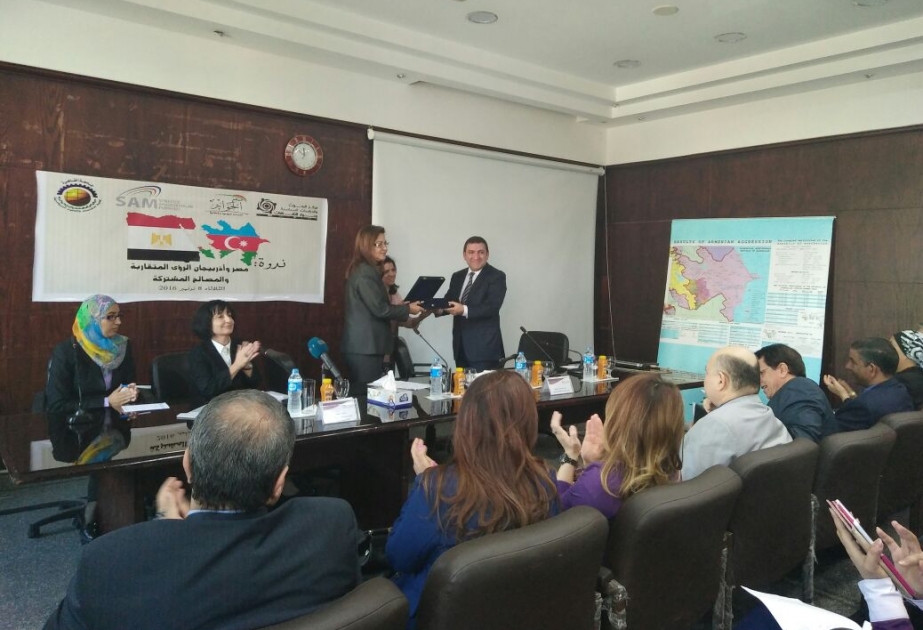 Azerbaijani-Egyptian relations highlighted in Cairo