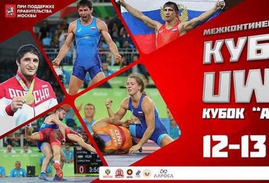 17 азербайджанских борцов выйдут на ковры спортивного комплекса «Лужники»