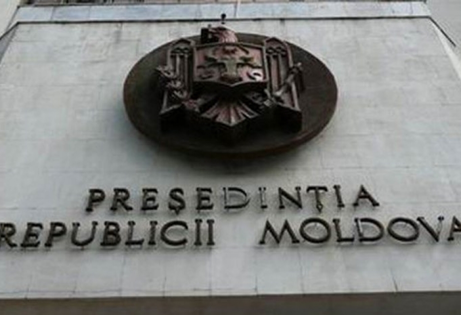 Новый президент Молдовы должен принести присягу не позднее, чем через 45 дней после выборов