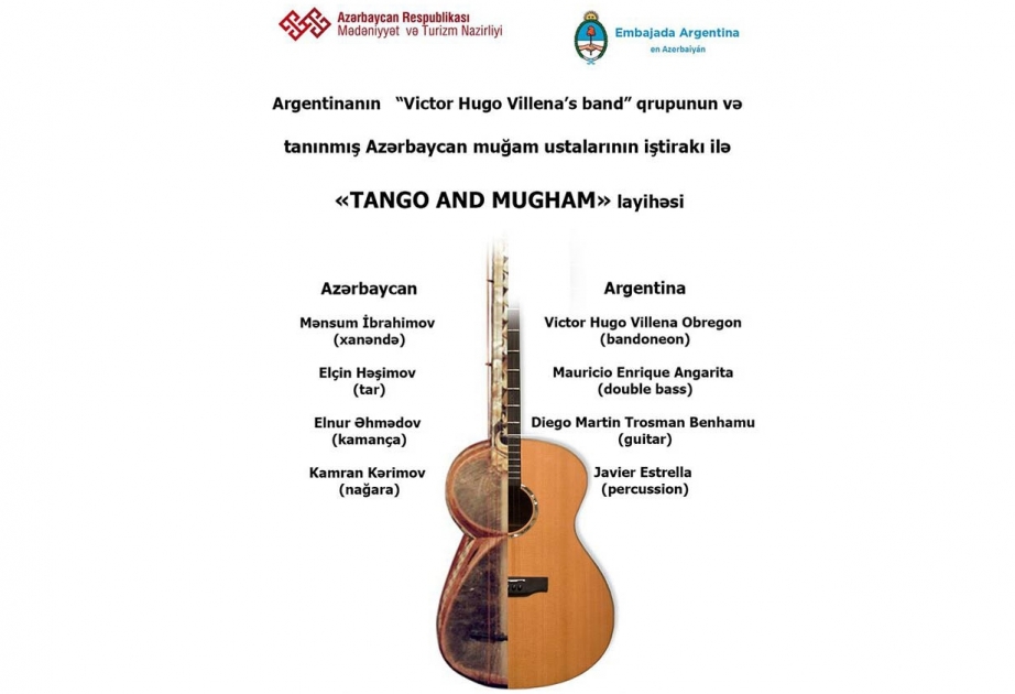 Azerbaijani, Argentine musicians to perform in Baku