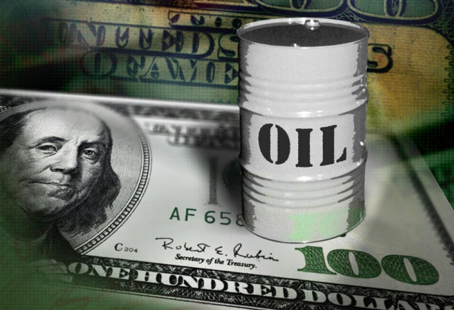 Oil prices fall on world markets