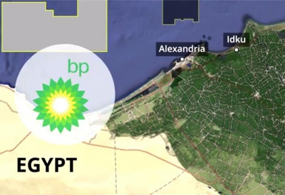 Нефтяная компания ВР планирует к 2020 году инвестировать в Египет 13 миллиардов долларов