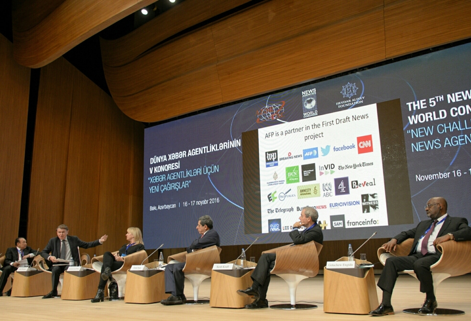 La quatrième session porte sur le thème «Former les journalistes à un avenir multimédia» VIDEO