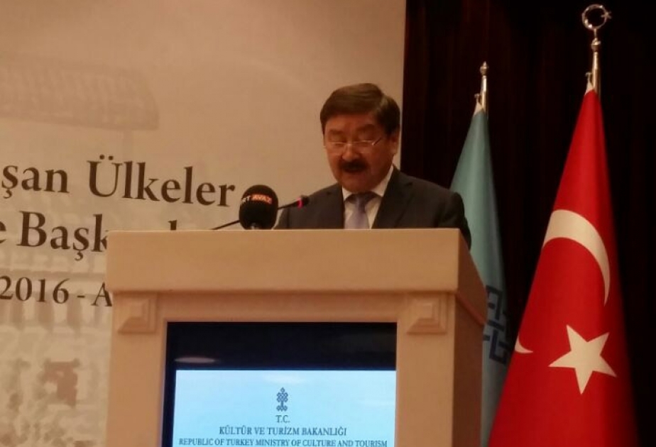 4th conference of directors of Turkic-speaking countries` national libraries held in Turkey