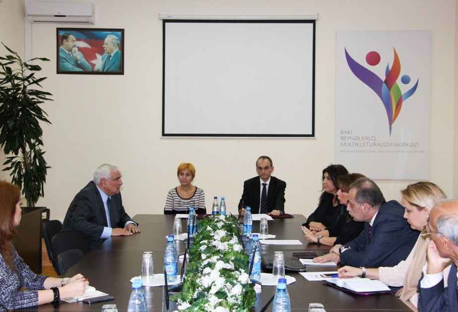 Branch of Baku International Center of Multiculturalism opens in Bulgaria