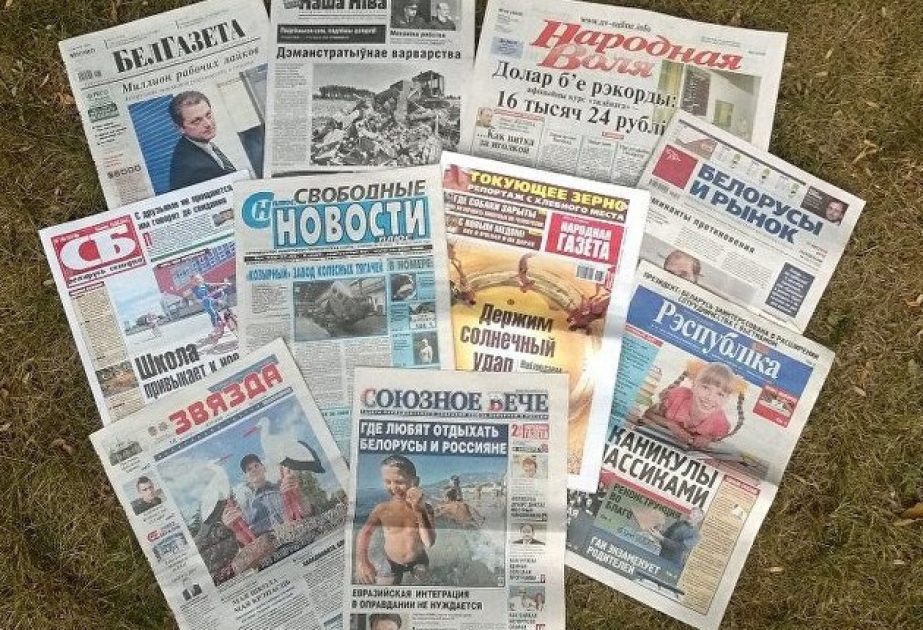 Belarus KİV-ləri nüfuzlu beynəlxalq media qurumlarının iclaslarını geniş işıqlandırırlar