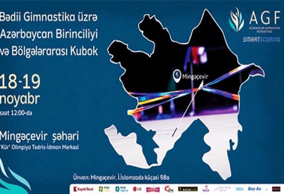 Мингячевир принял открытое первенство Азербайджана и Кубок регионов по художественной гимнастике