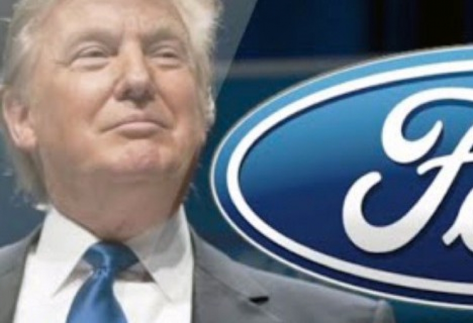 Трамп спасает завод Ford в США