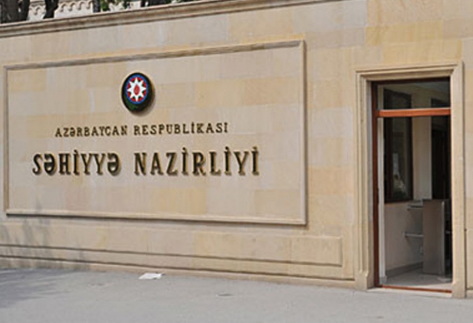 Azerbaijan, Mexico discuss healthcare cooperation