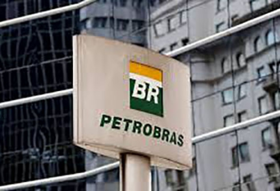 Бразильской Petrobras вернули потерянные из-за откатов 60 миллионов долларов