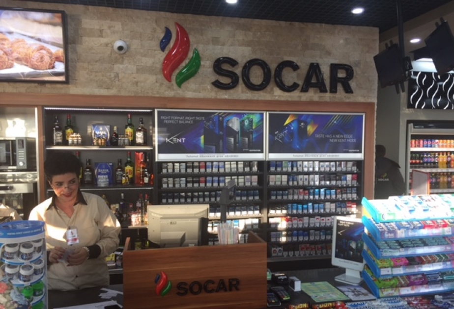 SOCAR launches 35th filling station in Romania